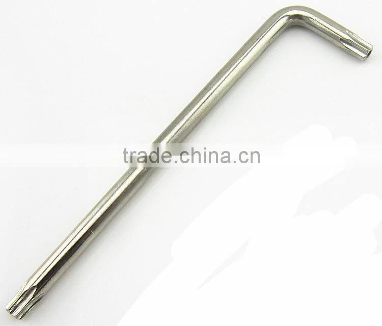 anti-theft screw wrench