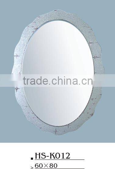 overlap bathroom mirror HS-K012