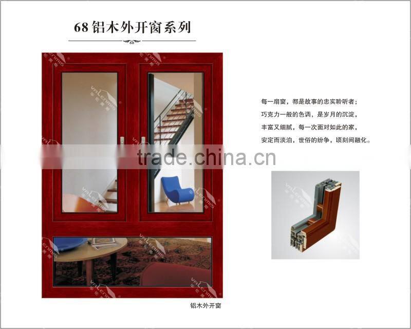 Valenmis SAVILL-DQL heat insulation and durable