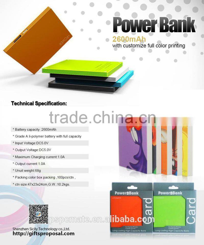 mini metal slim power bank with company logo print service best price on Alibaba golden supplier