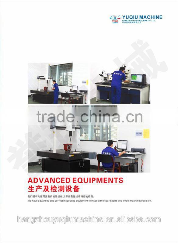 R series helical gear ac motor speed reducer for mixer