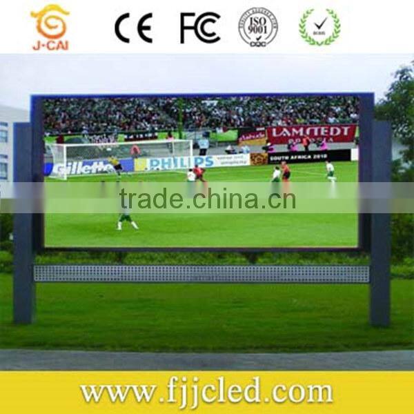 rental P10 outdoor full color outdoor led advertising screen price