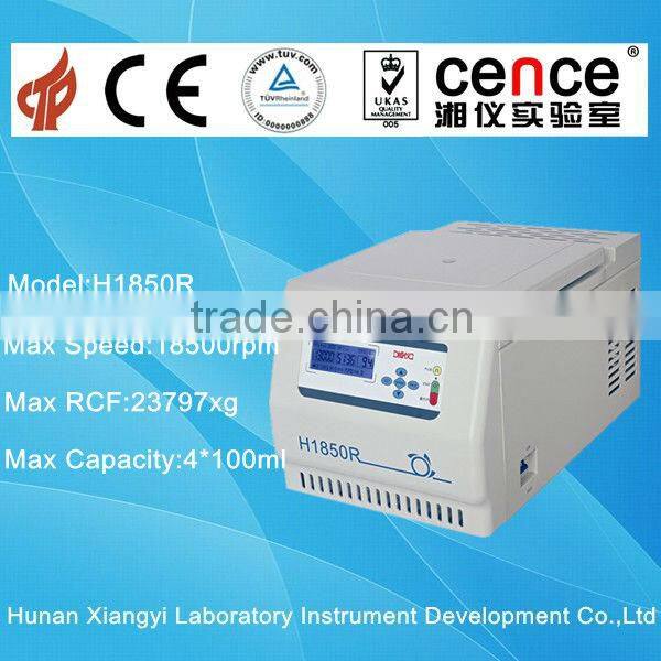 xiangyi centrifuge