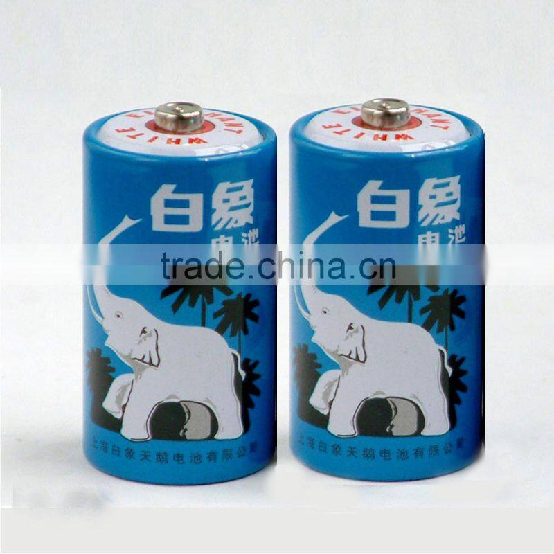 White Elephant Brand R20/D/UM-1 Carbon Zinc Battery Metal Jacket