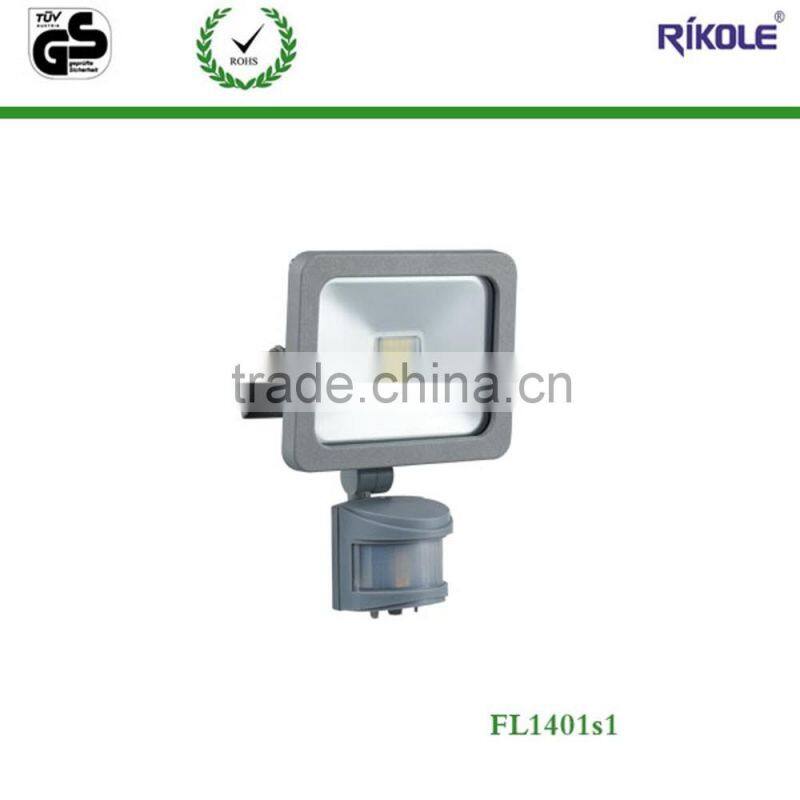 S-style outside waterproof 20w led flood light