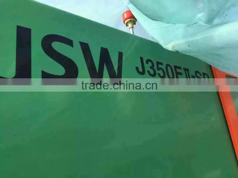 Japanese jsw used injection moulding machines
