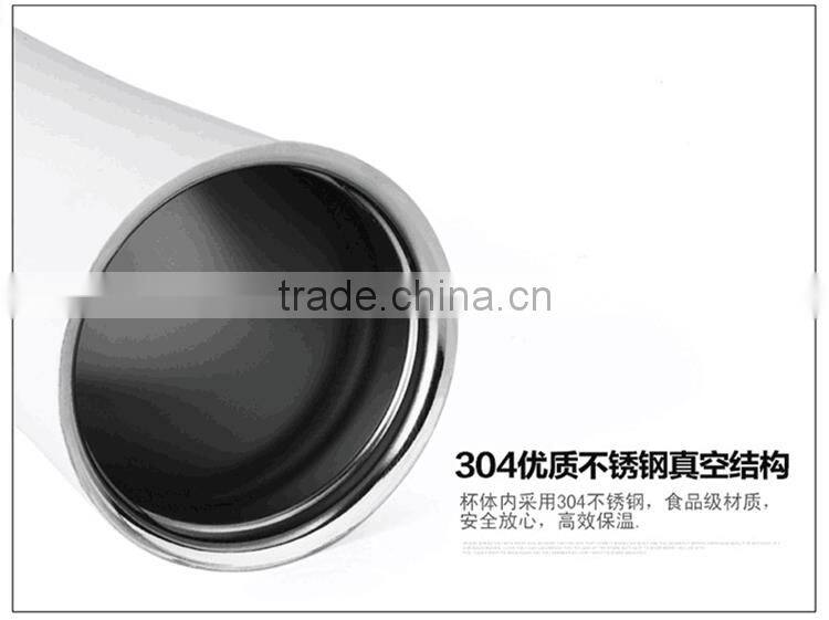 stainless steel coffee tumbler 350 ml