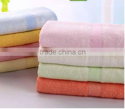 AZO free face towel