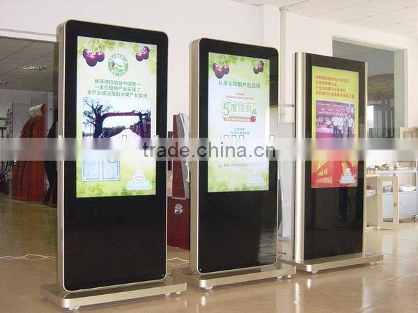 32" to 65" Floor standing LCD AD Player