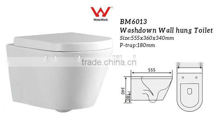 wall hung toilet with watermark for australian market BM6013