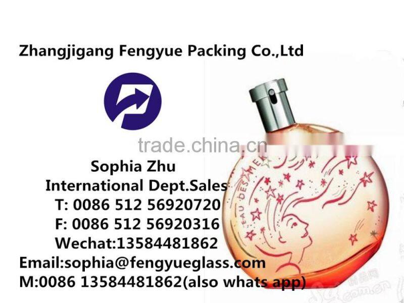 Hot selling cosmetic lotion bottles and galss cream jars