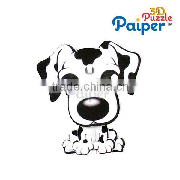 Funny 3d puzzle dog puzzle shaking head toy