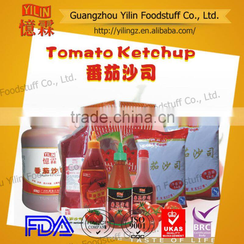 10g ketchup tomato sachet made in China