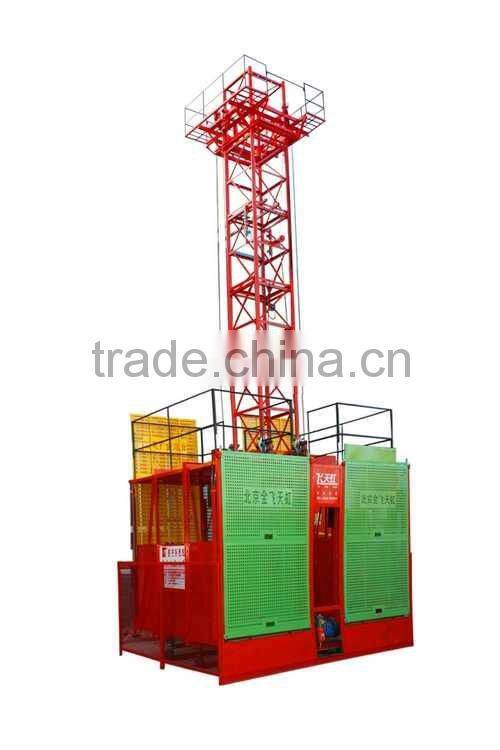 SS100/100 building material hoist/construction building lifter