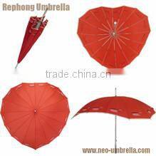 21'' folding promotional umbrella with company logo from China