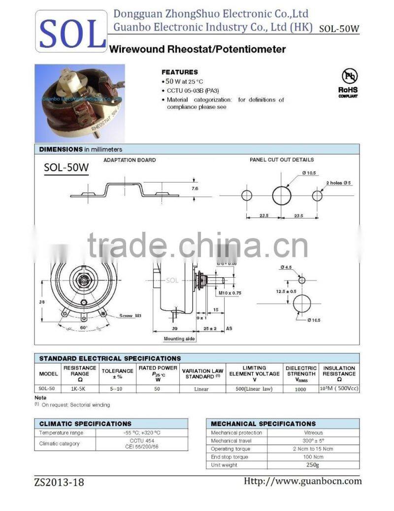 SOL-50W-500W rheostats Potentiometer wirewound resistors 2ohm ~5k ohm