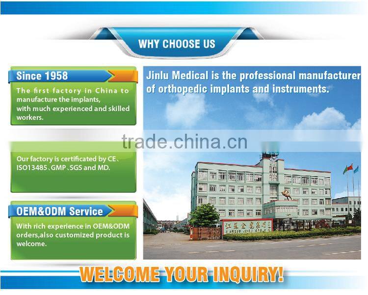 CE ISO approved PFNA femur trochanteric nail, interlocking nail orthopedic implant China factory, intramedullary nail since 1958