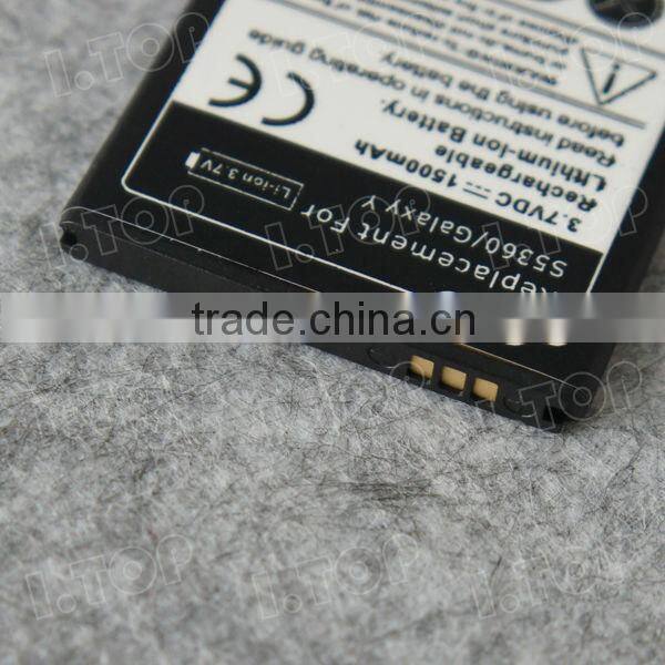 1500mAh S5360 Battery For Samsung Galaxy Y Mobile Phone Battery