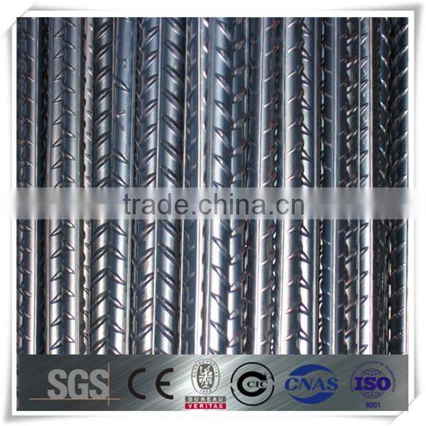 low price deformed bar steel weight