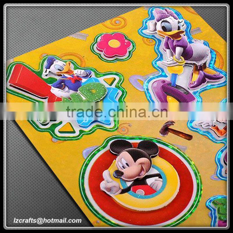 3D wall hanging pictures 3d for framing decor/High Quality 3d wall pictures