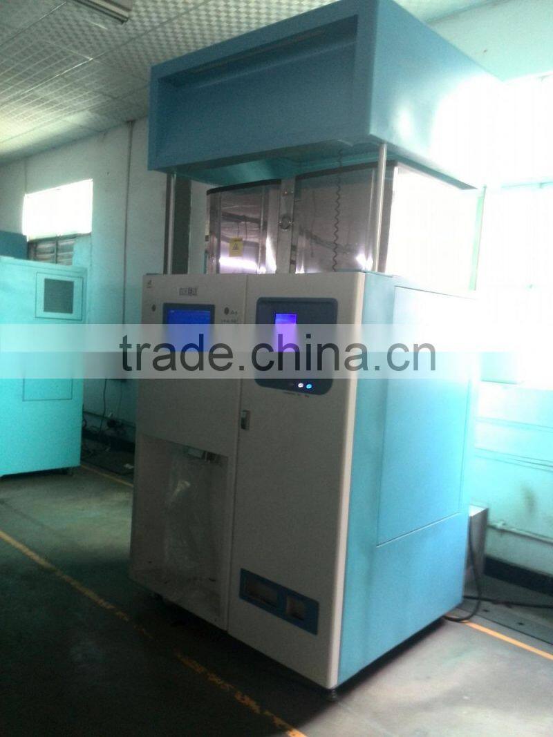 Chilling equipment Ice Vending Machine