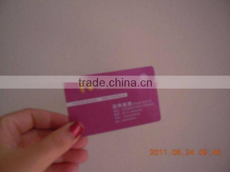 beautiful business card