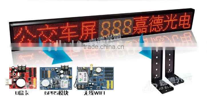 bus moving LED display led running marquee sign /2015 new bus led board