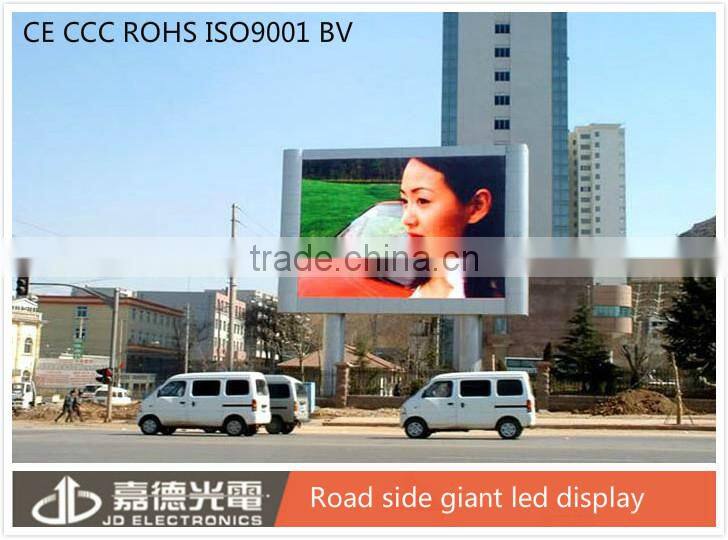 Dip module 10mm pitch pixel tri-color P10 digital signs