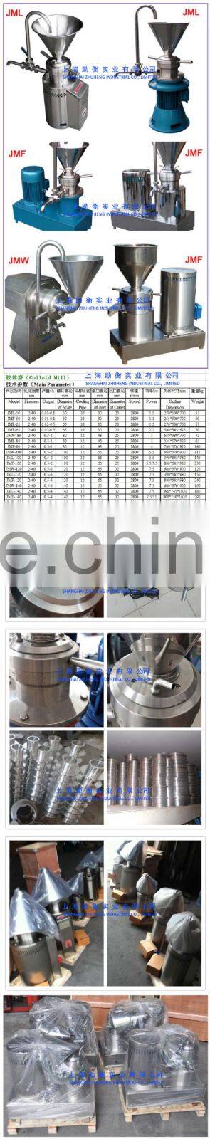 peanut butter grinder/ sesame butter grinder/ almond butter grinder jm-130 colloid mill