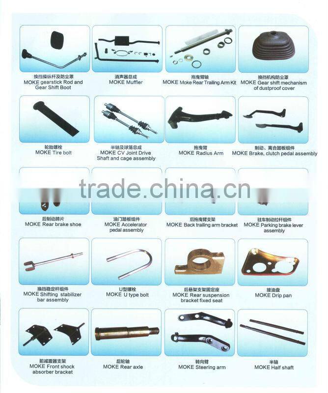 Mini Moke Complete Windshield Assembly