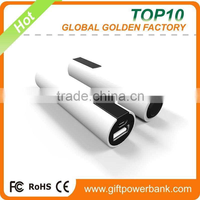 2600mah portable mobile usb power bank external battery charger for smart phone