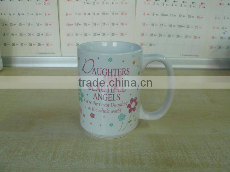Inner Green Glazed Stoneware Promotional Mug for Brithday Gift