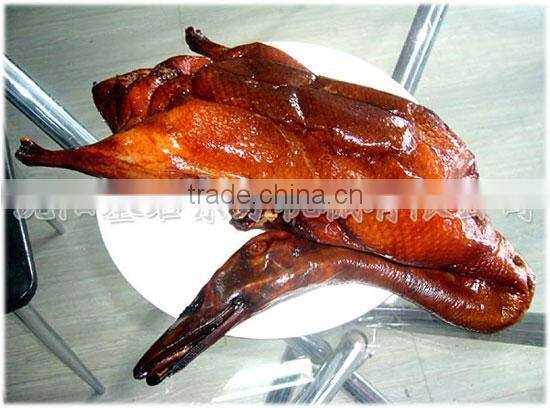 duck roasting oven gas/chinese chicken duck roaster