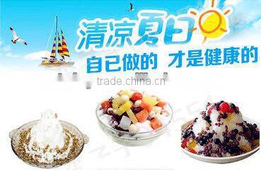 ice crusher/ice crusher machine/block ice crusher machine