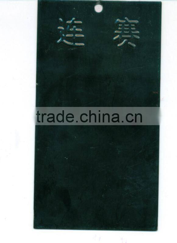 black high gloss ultra thin powder coating