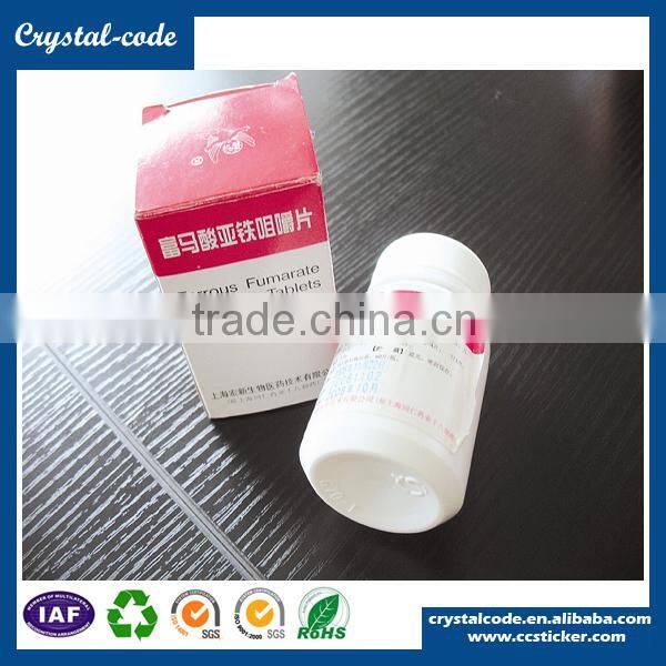 Cheap price aseptic and recycled heatproof apparel soft medicine bottle label