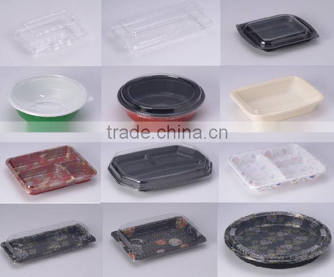 custom pharmaceutical packing box design