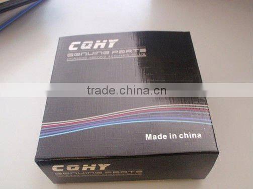 CHANA AUTO INSIDE MIRROR