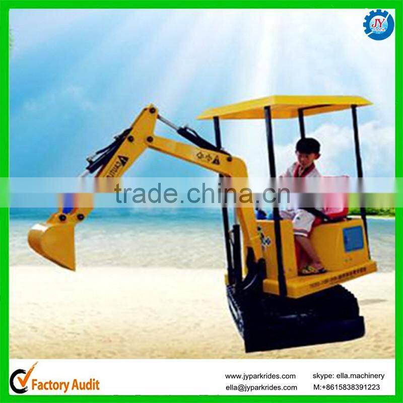 kids outdoor play game mini excavator for sale