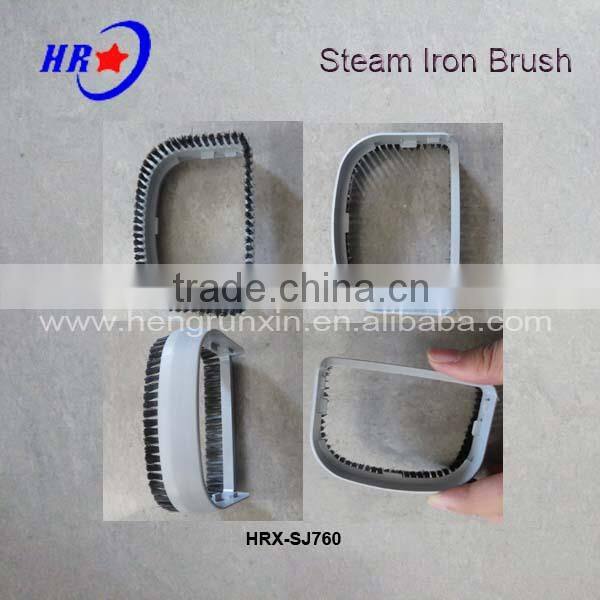 HRX-SJ760 National clothes steam iron