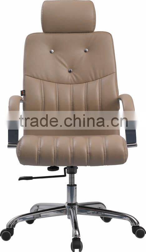 hot sale soft ribbed beige pu Home office chair B331-X03 Anqiao