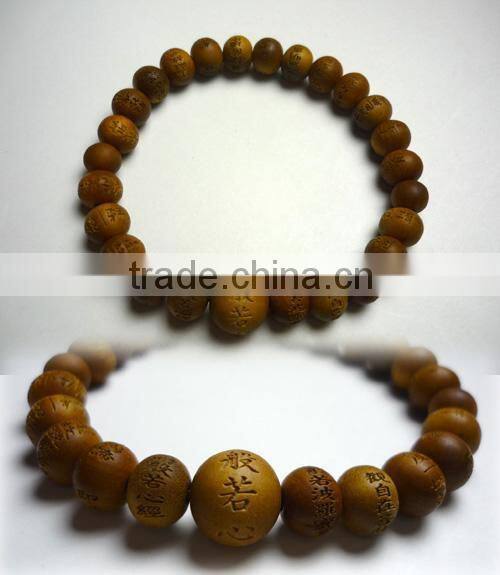 Sandalwood buddhist mala bracelet with the Heart Sutra 7mm