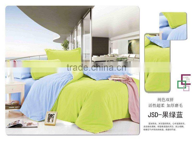 plain double color duvet cover,green, new design elegant reactive printing bedding set,plain color bed sheet set,mass production