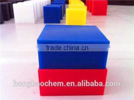 cushion panel/colorful 4x8 plastic sheets/wear resistant pe sheet