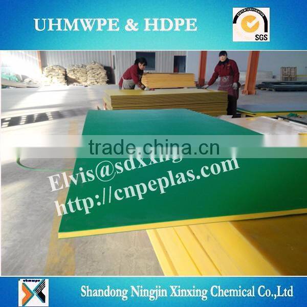 orange peel surface sheets/double color hdpe sheet/texture surface HDPE plastic sheet