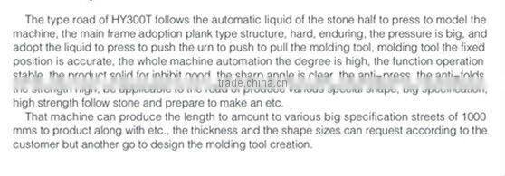 HY300T interlocking paving block machine Low investment and high profit