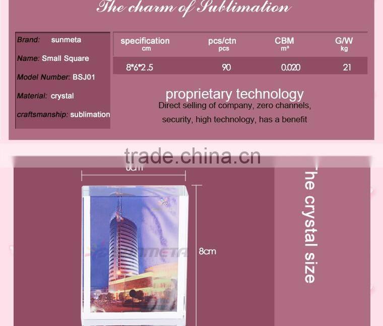 3D Blank Sublimation Crystal Trapeziform Shape Personalized Photo Crystal