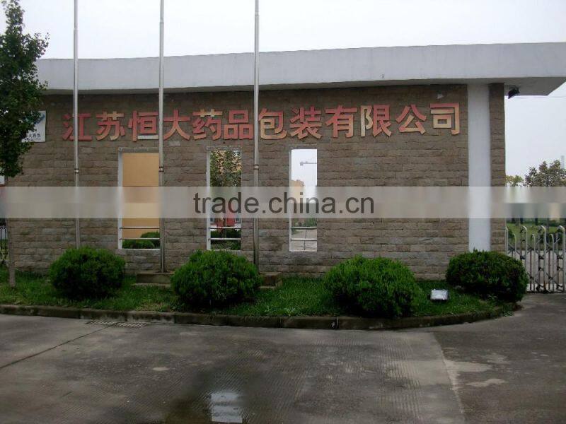 Pharmaceutical borosilicate glass tube for ampoule and vials with size 10.75*0.5*1500mm