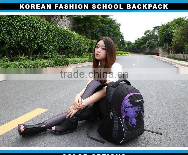 school bag school backpack school backpack bag