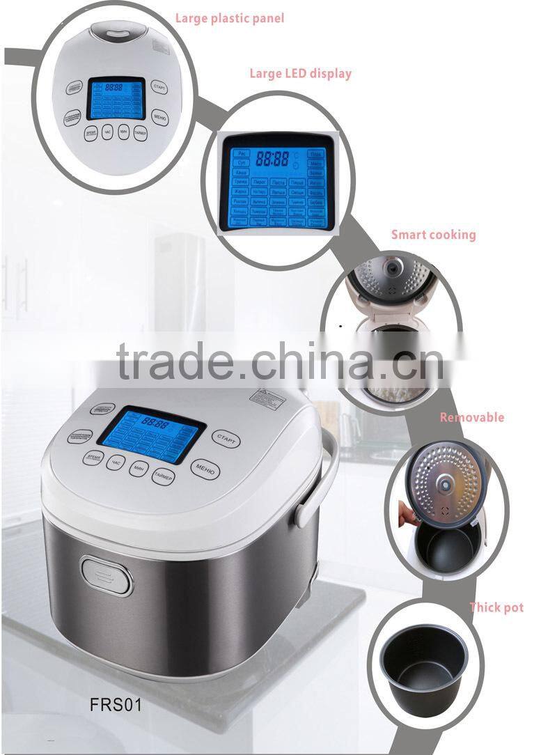 Large Digital Display, Atmospheric &5L/6L Multi Tastes Electronic High Pressure and Low Cooker (GMG)